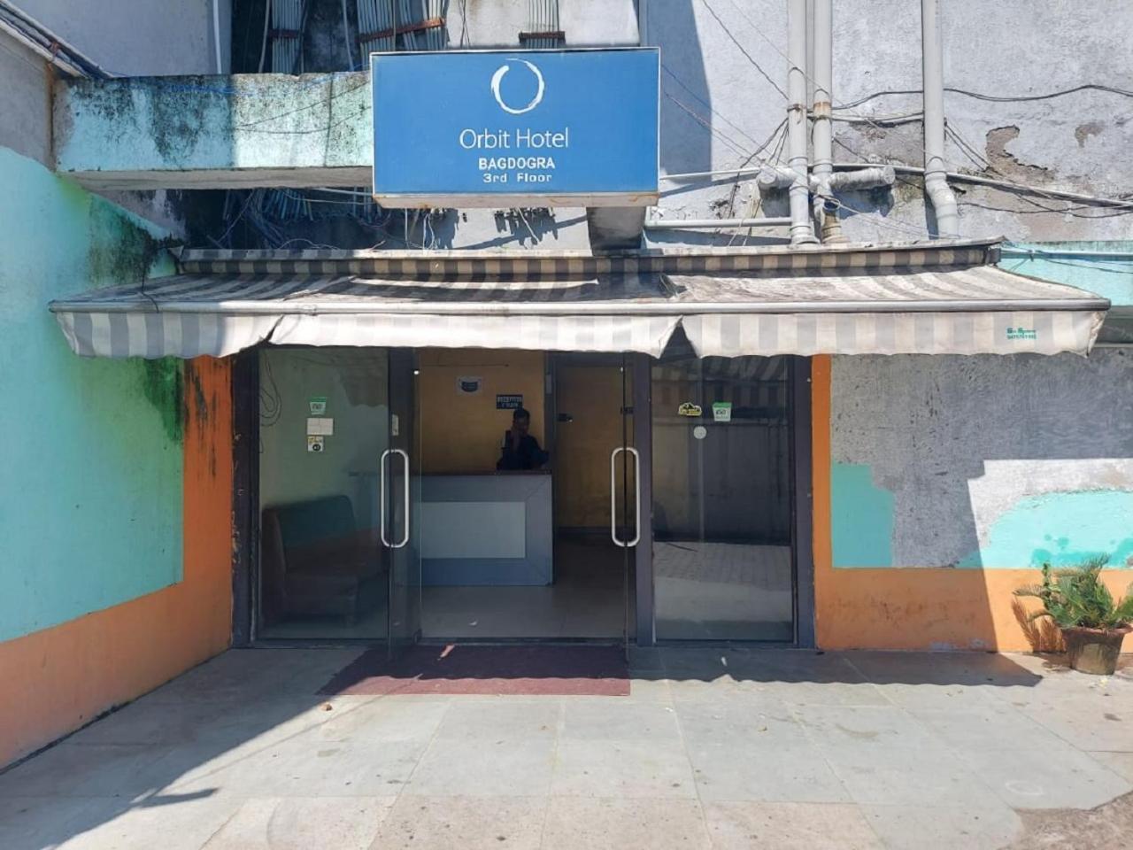 Orbit Hotel - Bagdogra Exterior foto